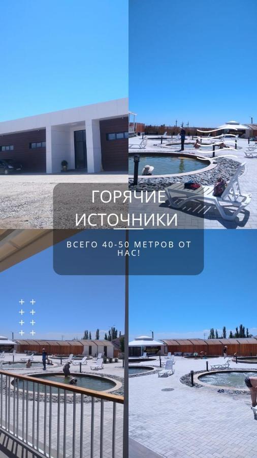 Altynai Guest House Cholpon-Ata Exterior photo