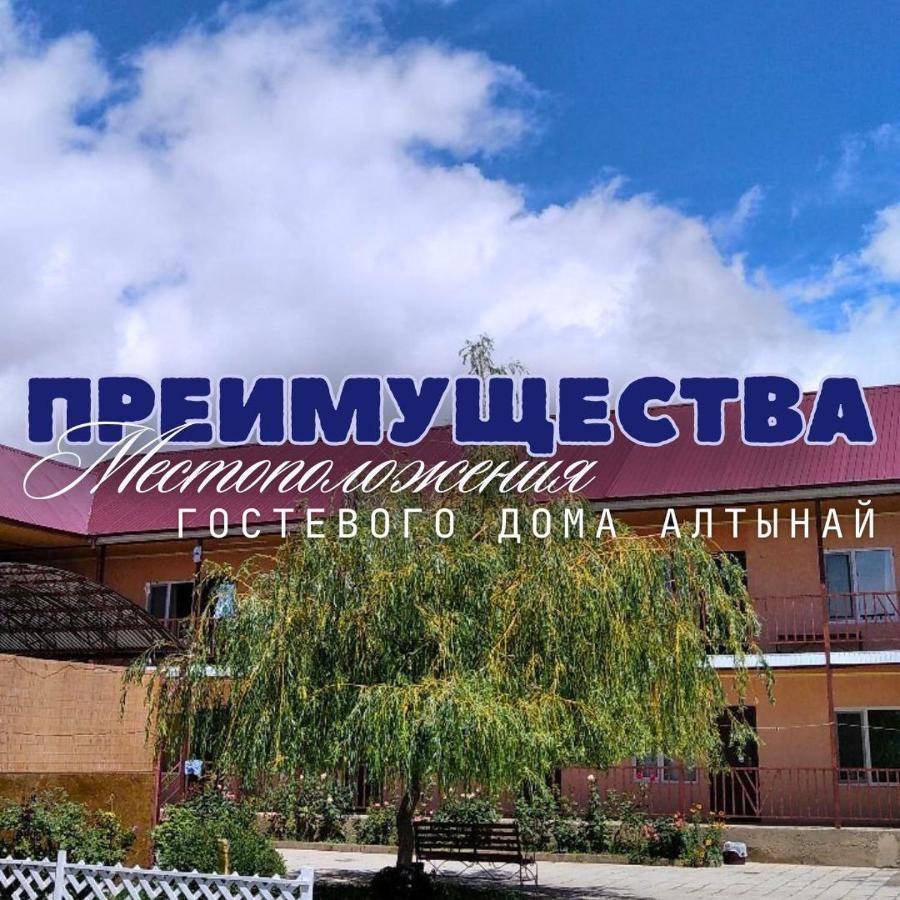 Altynai Guest House Cholpon-Ata Exterior photo